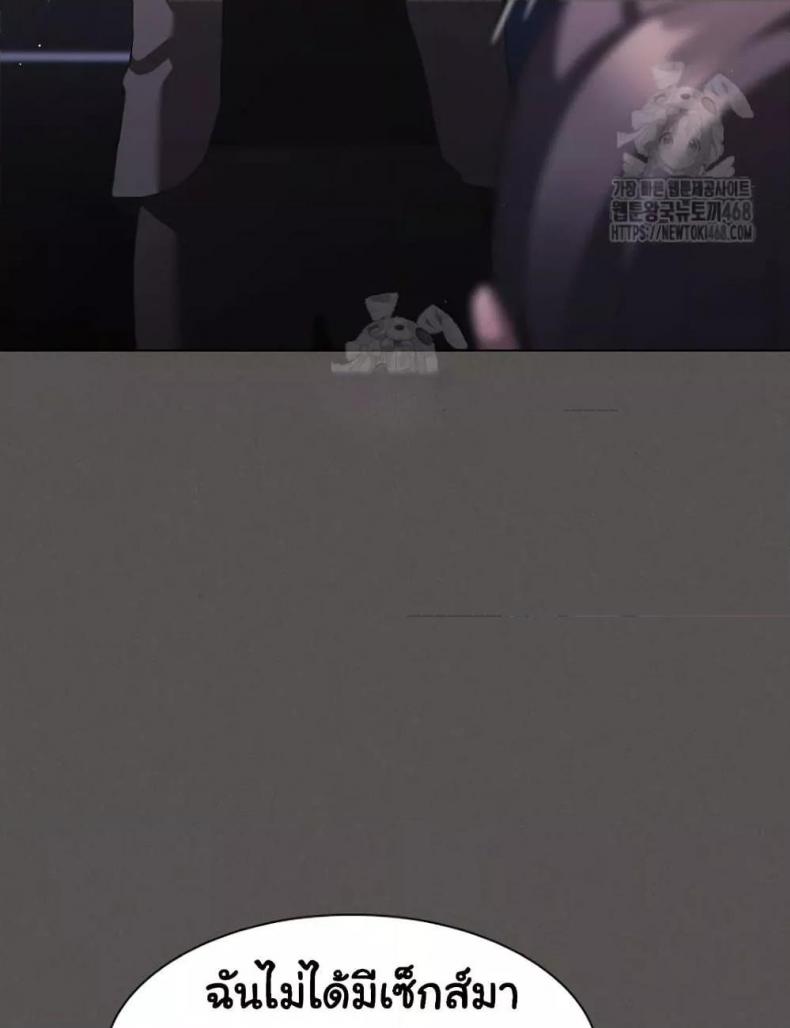 page-124