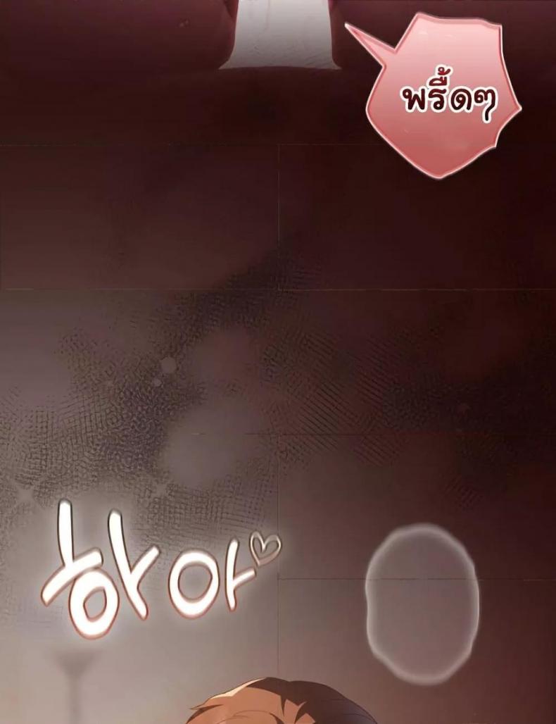 page-155