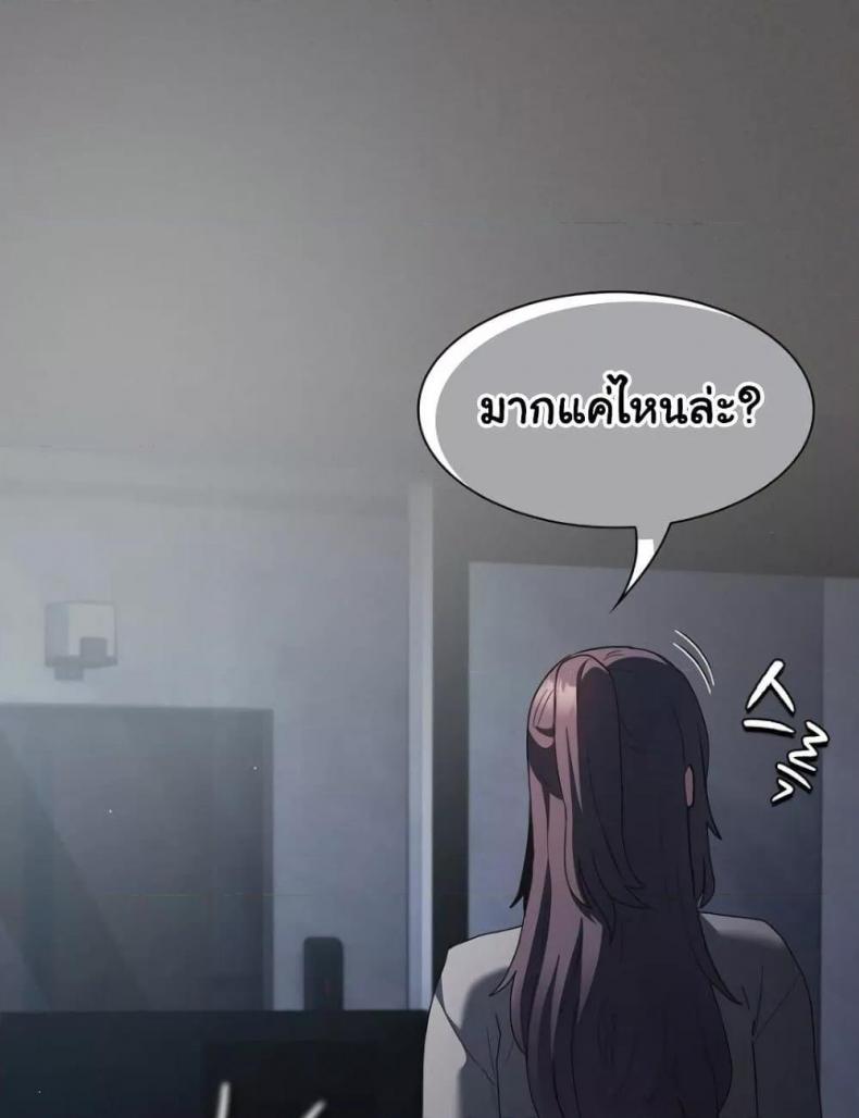 page-127