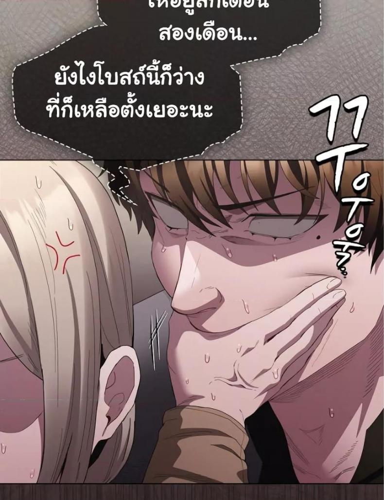 page-21