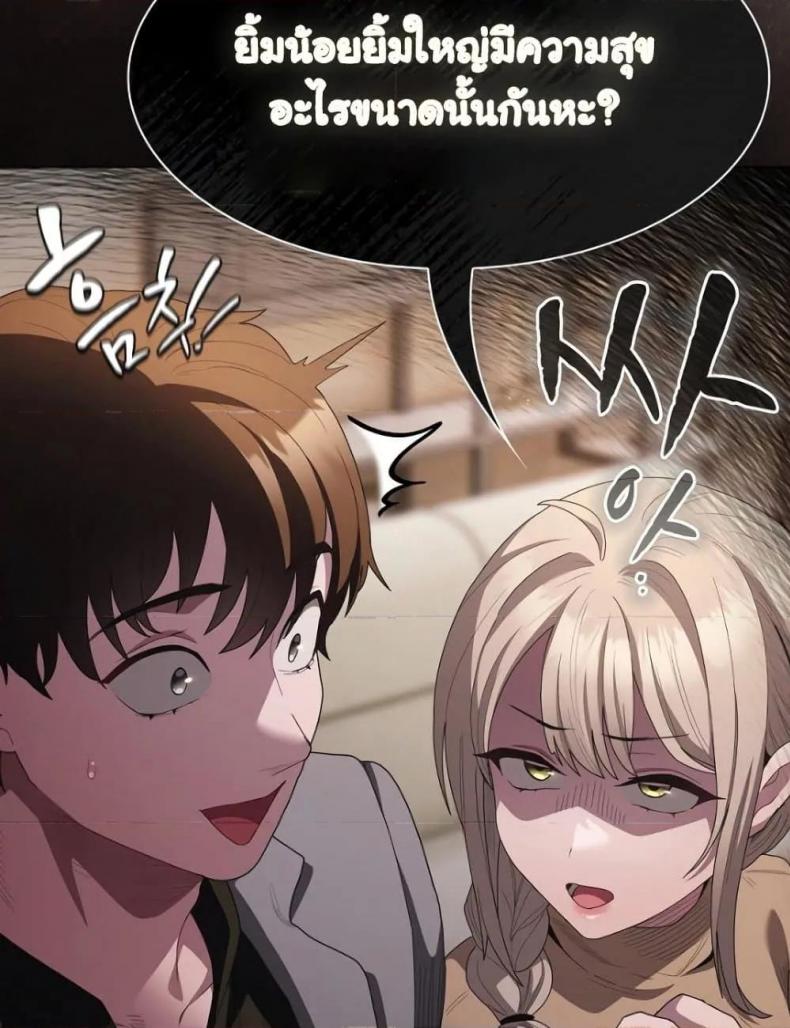 page-50