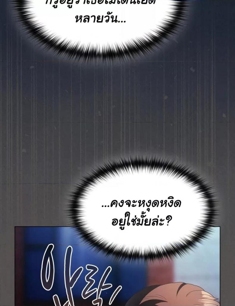 page-129