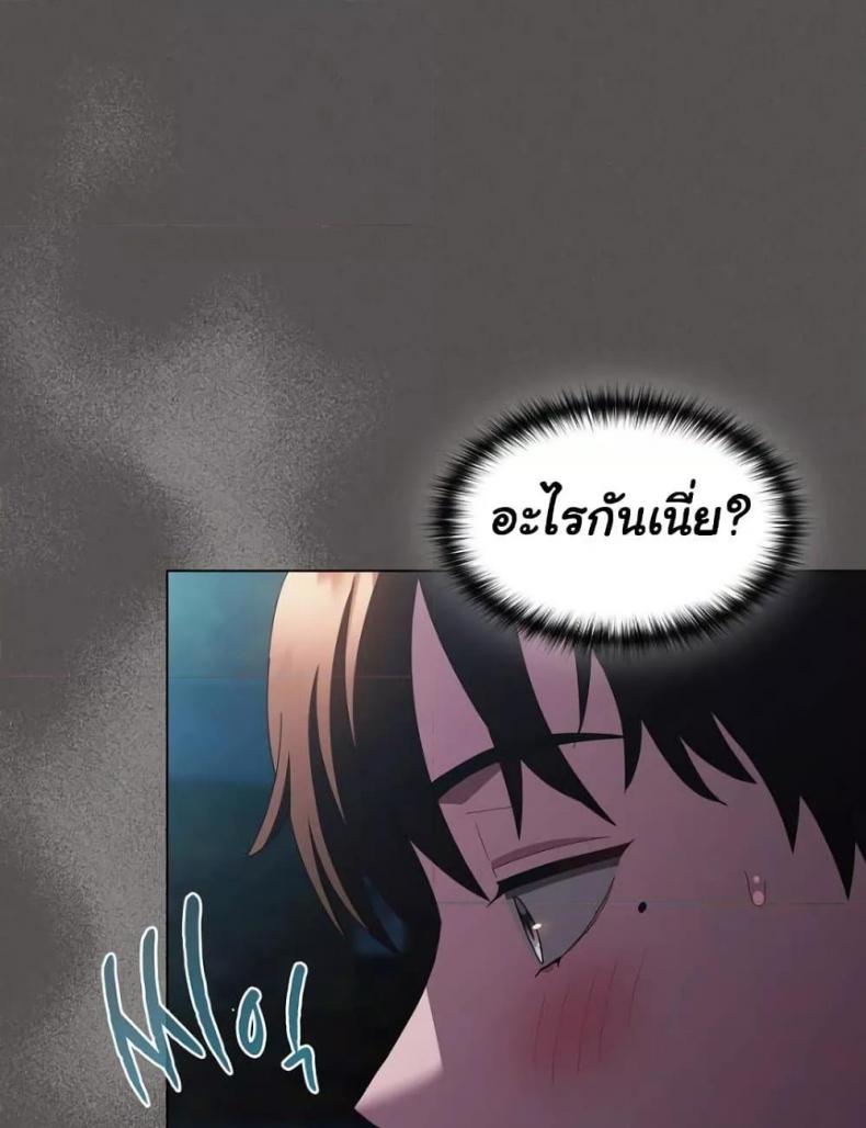 page-115