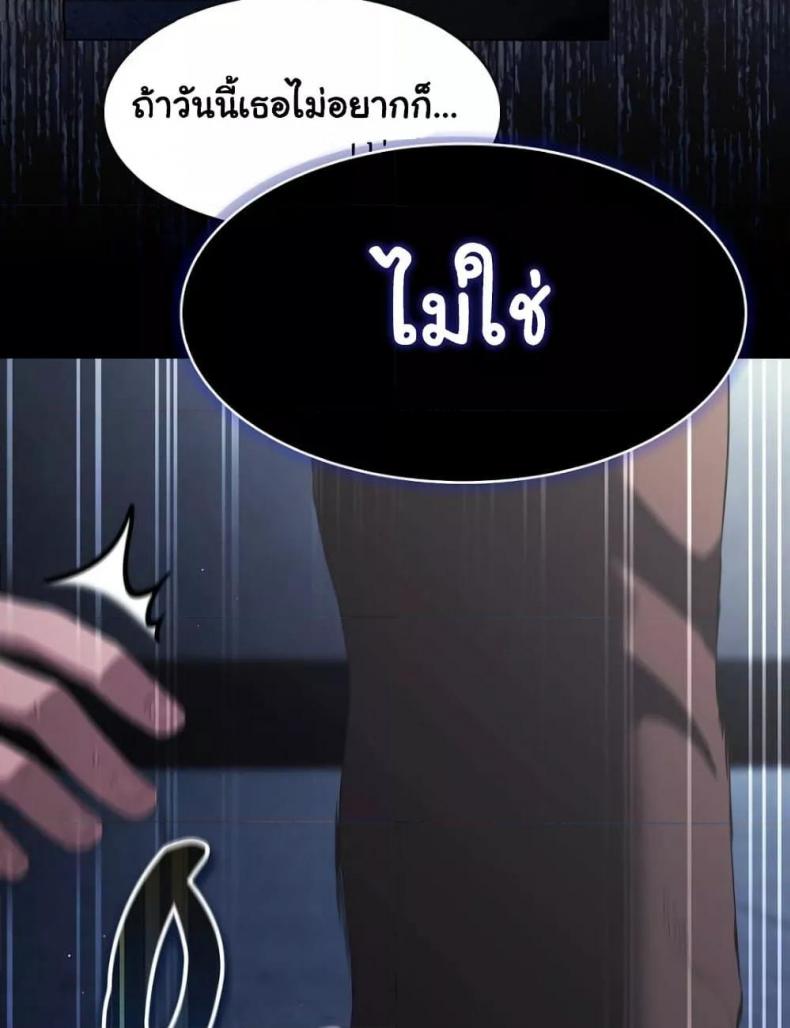 page-136