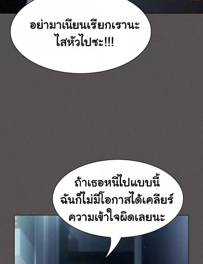 page-105