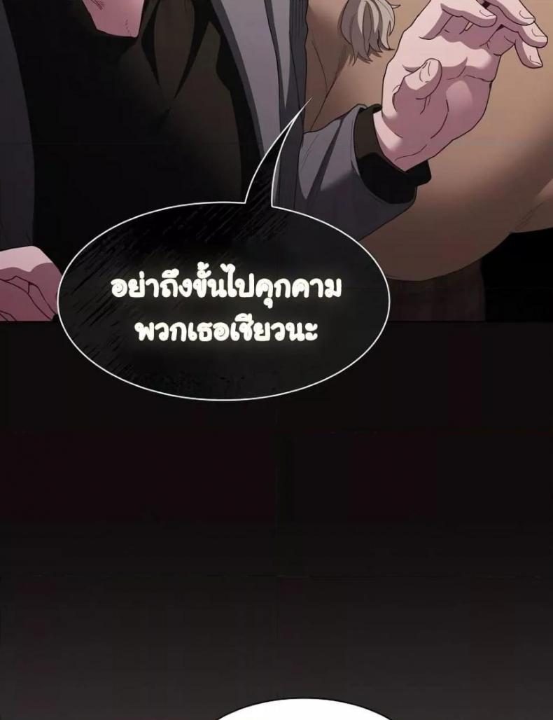 page-51