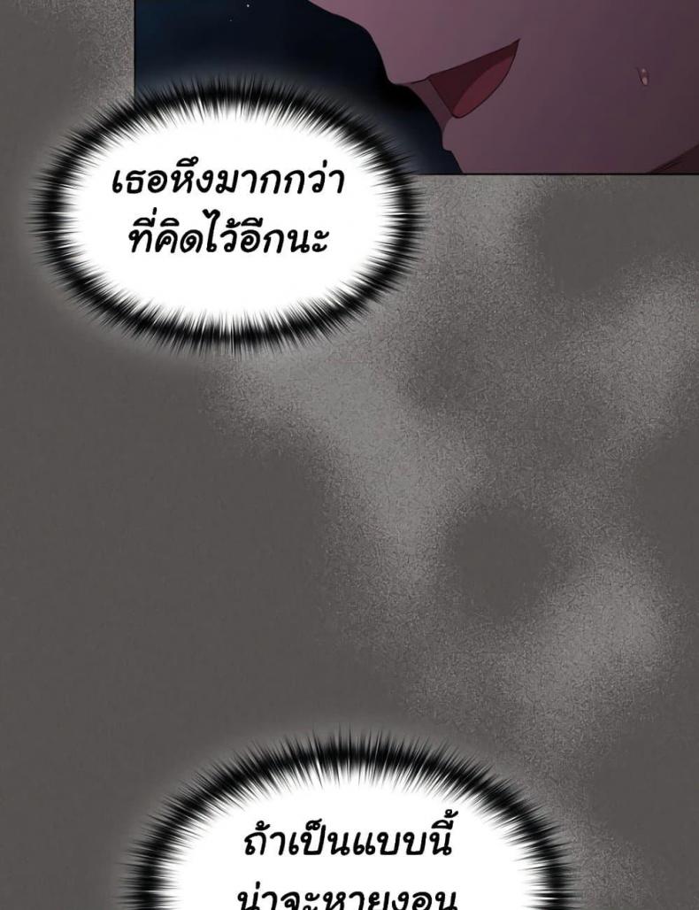 page-116