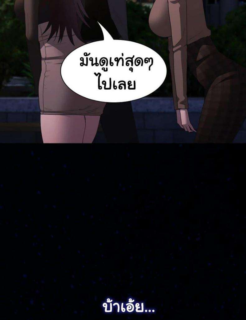 page-82