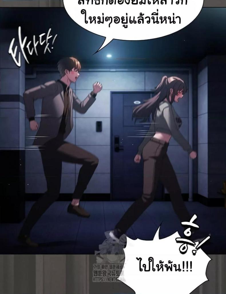 page-119
