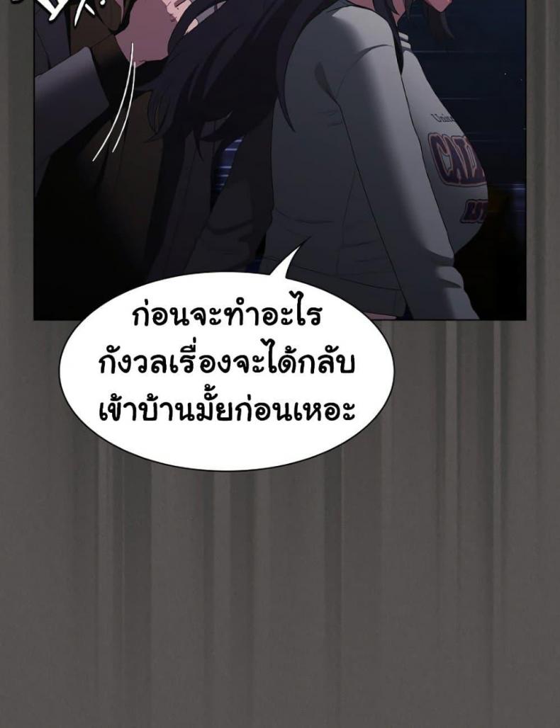 page-121