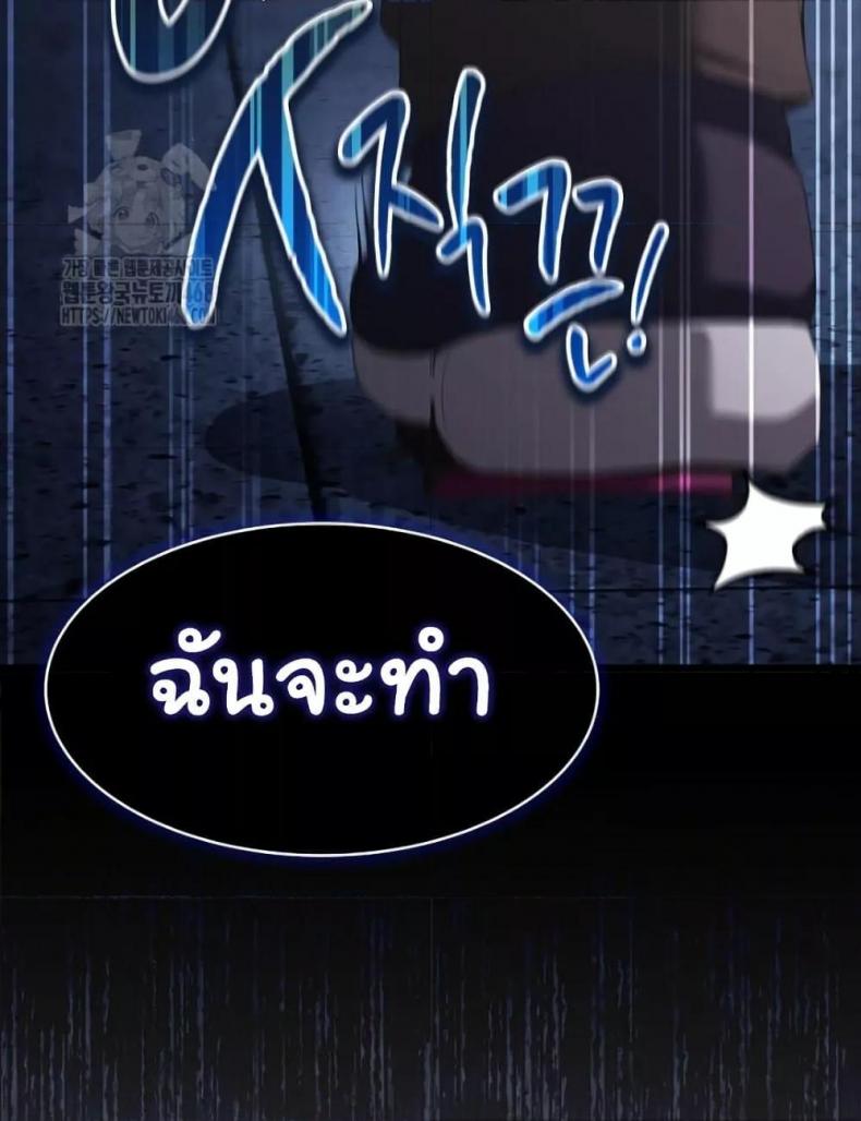 page-137