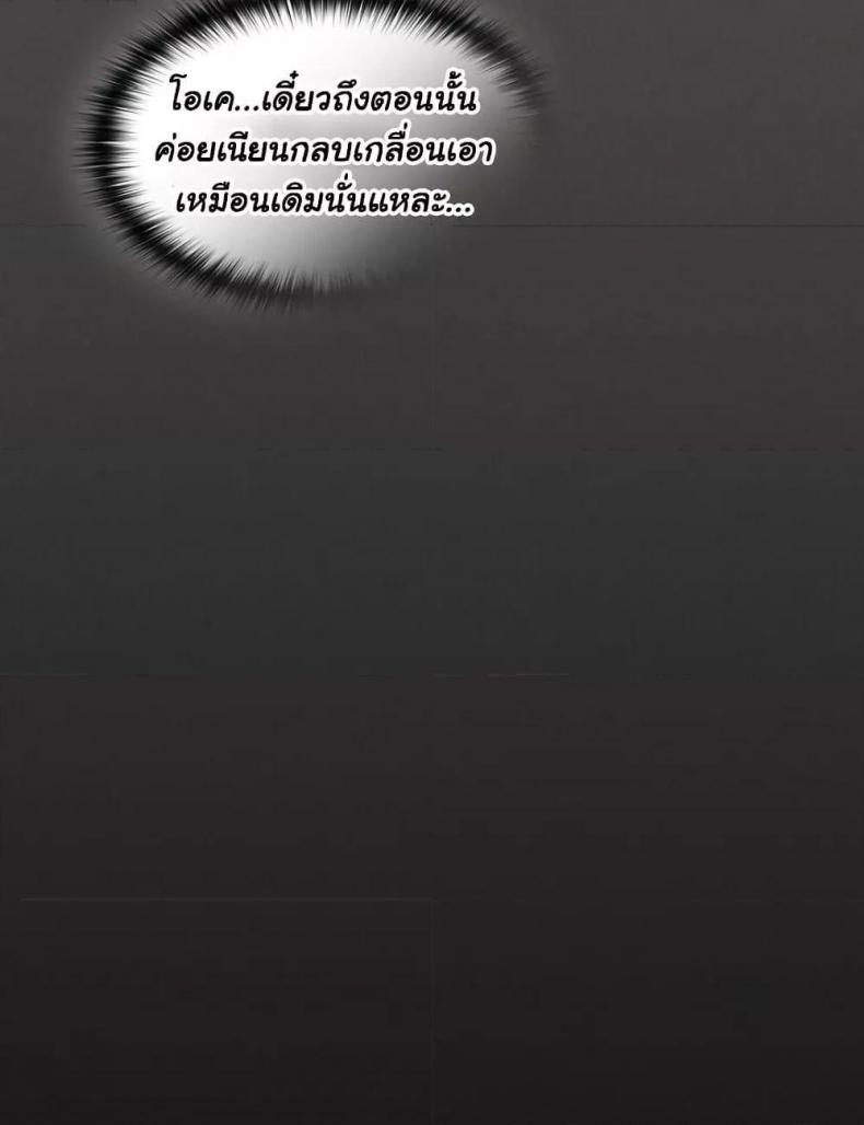 page-148