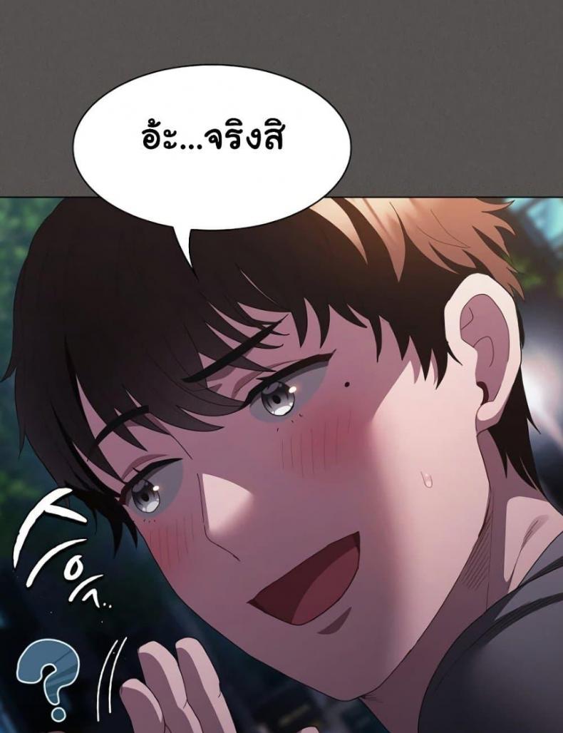 page-77