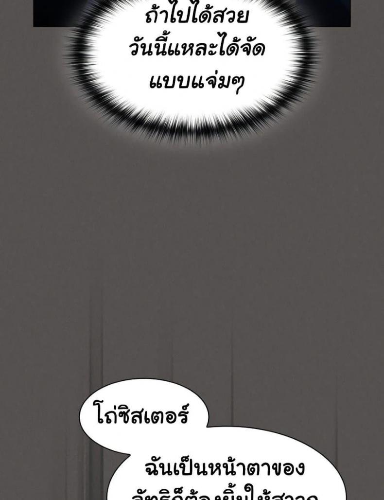 page-118