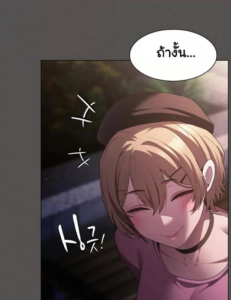 page-71