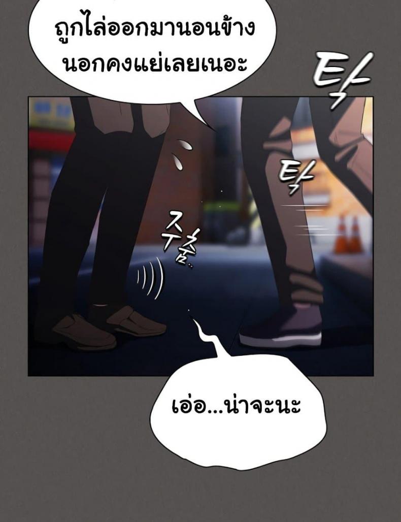 page-142