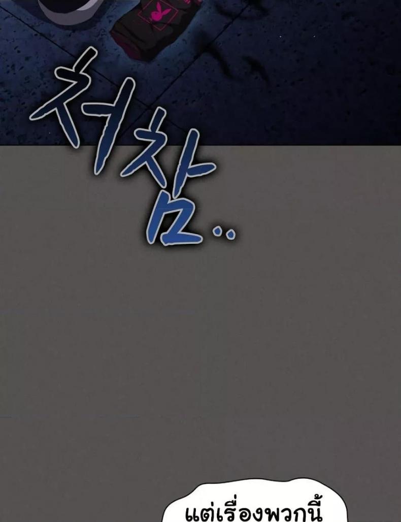 page-139
