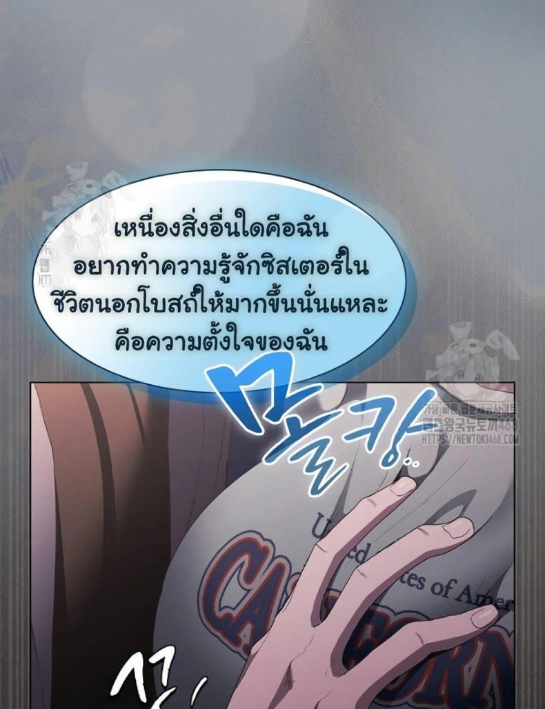 page-111