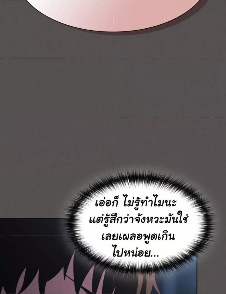 page-146