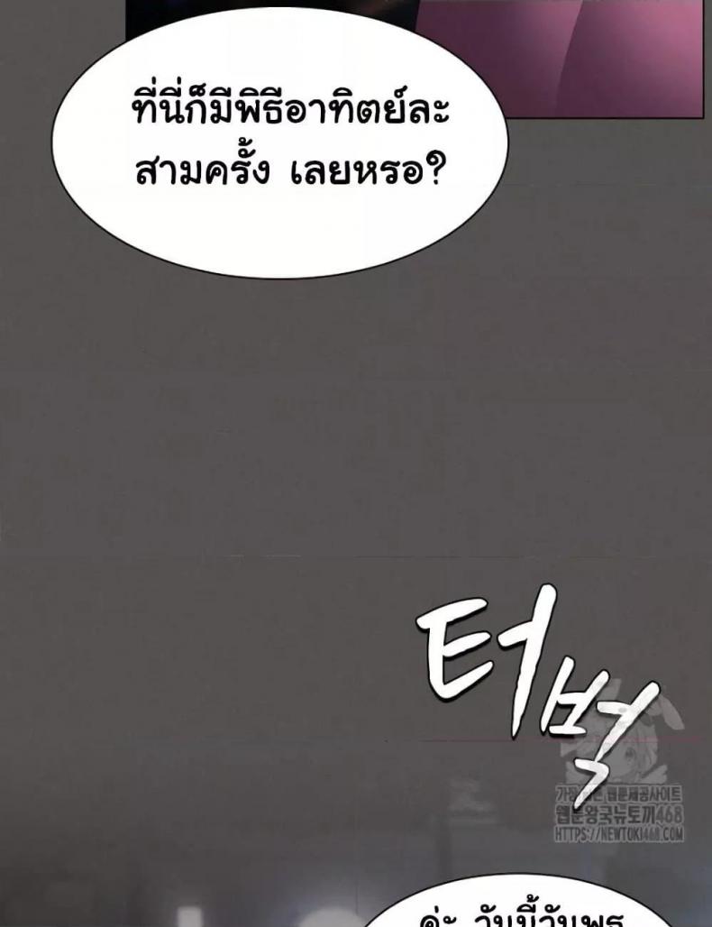 page-72