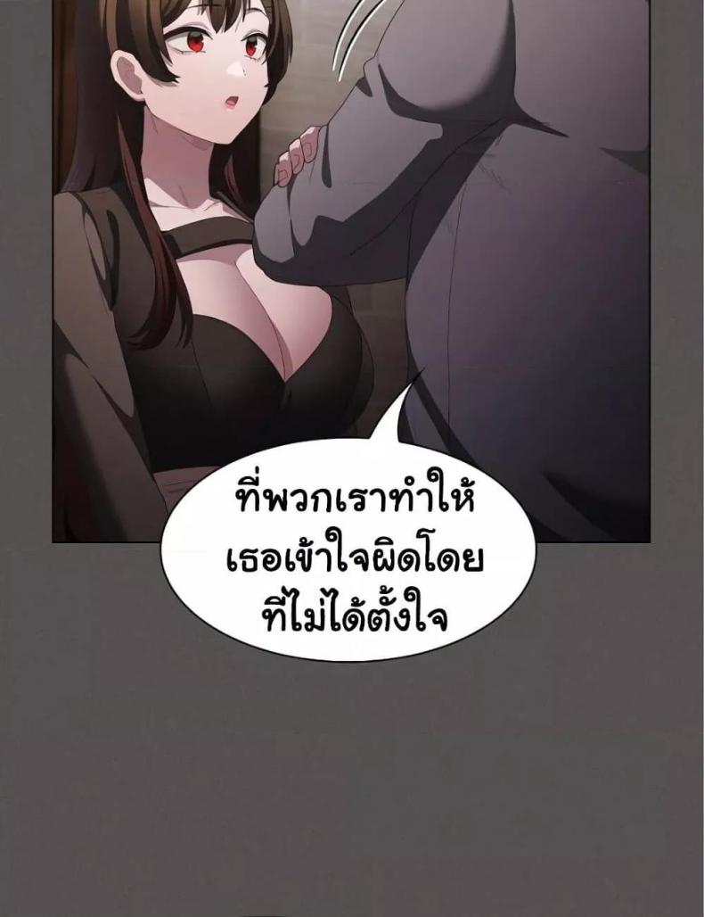 page-33