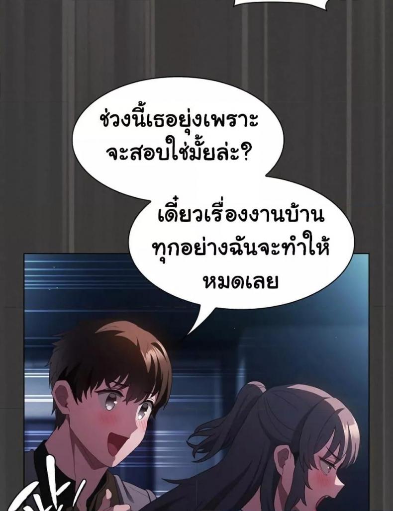 page-120