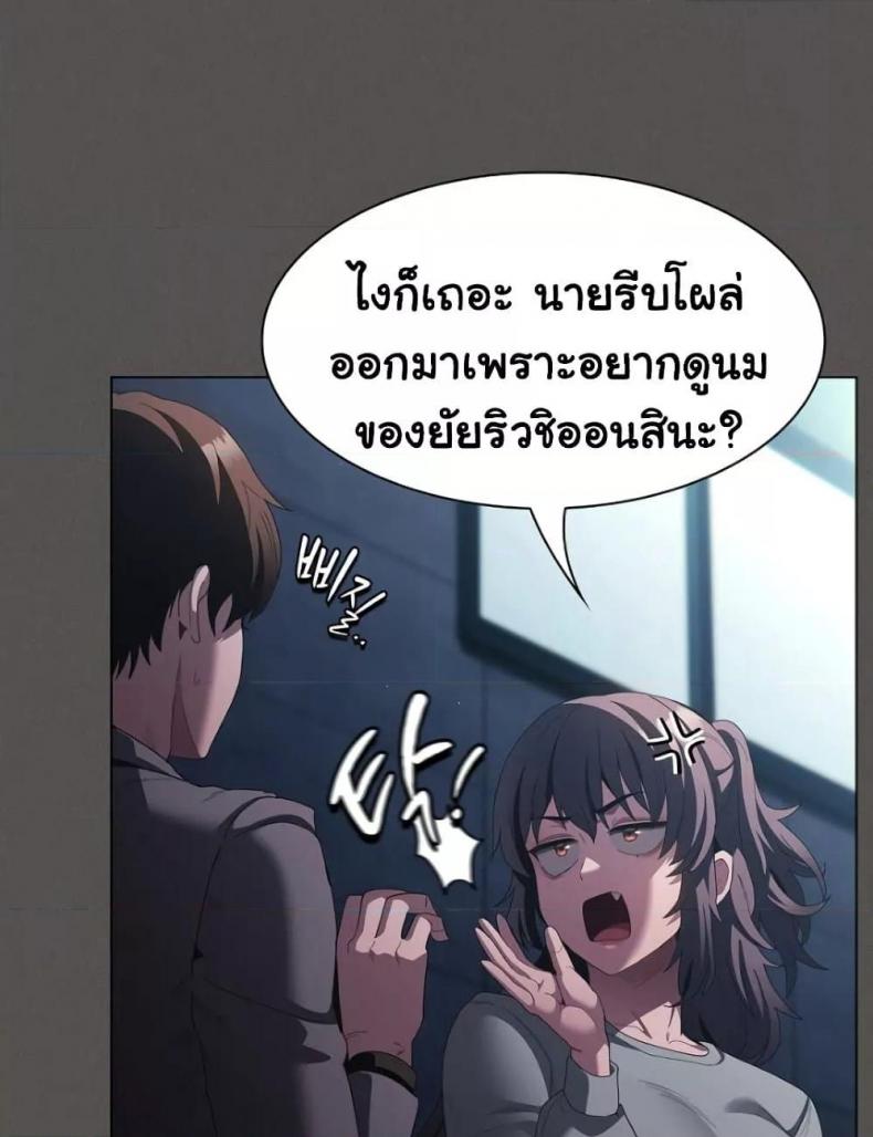 page-107