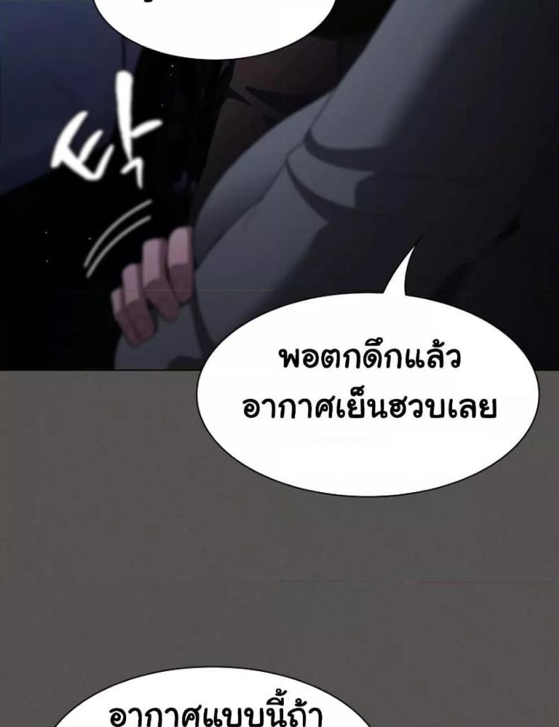page-141