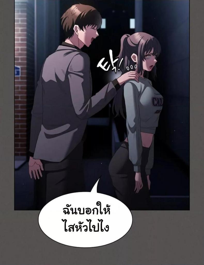 page-106