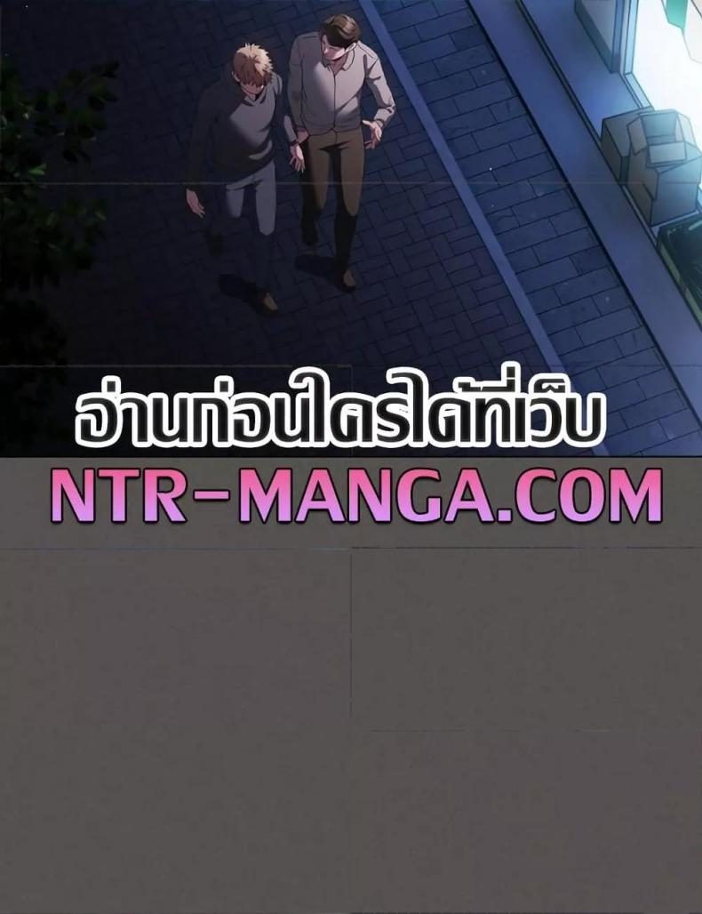page-70