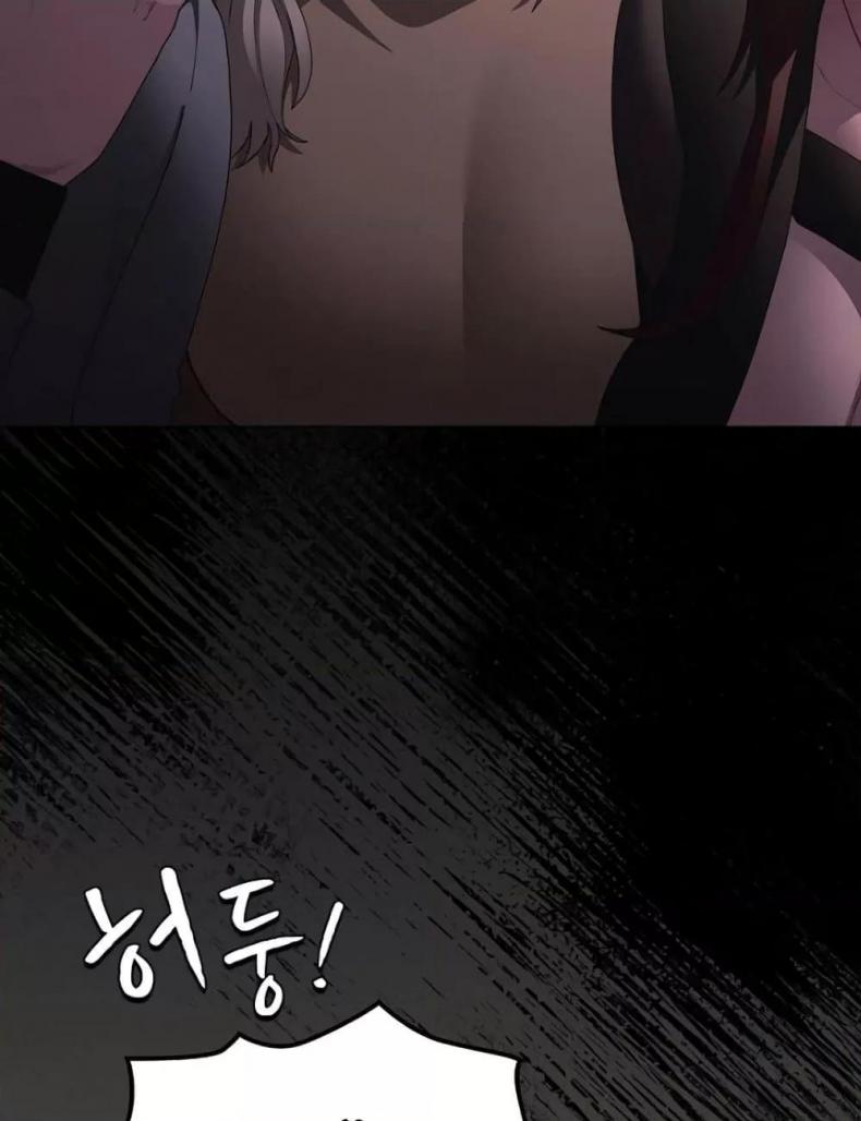 page-80