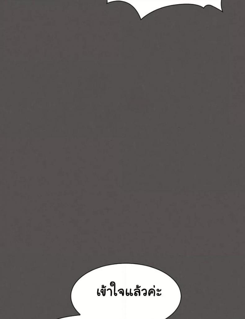 page-37