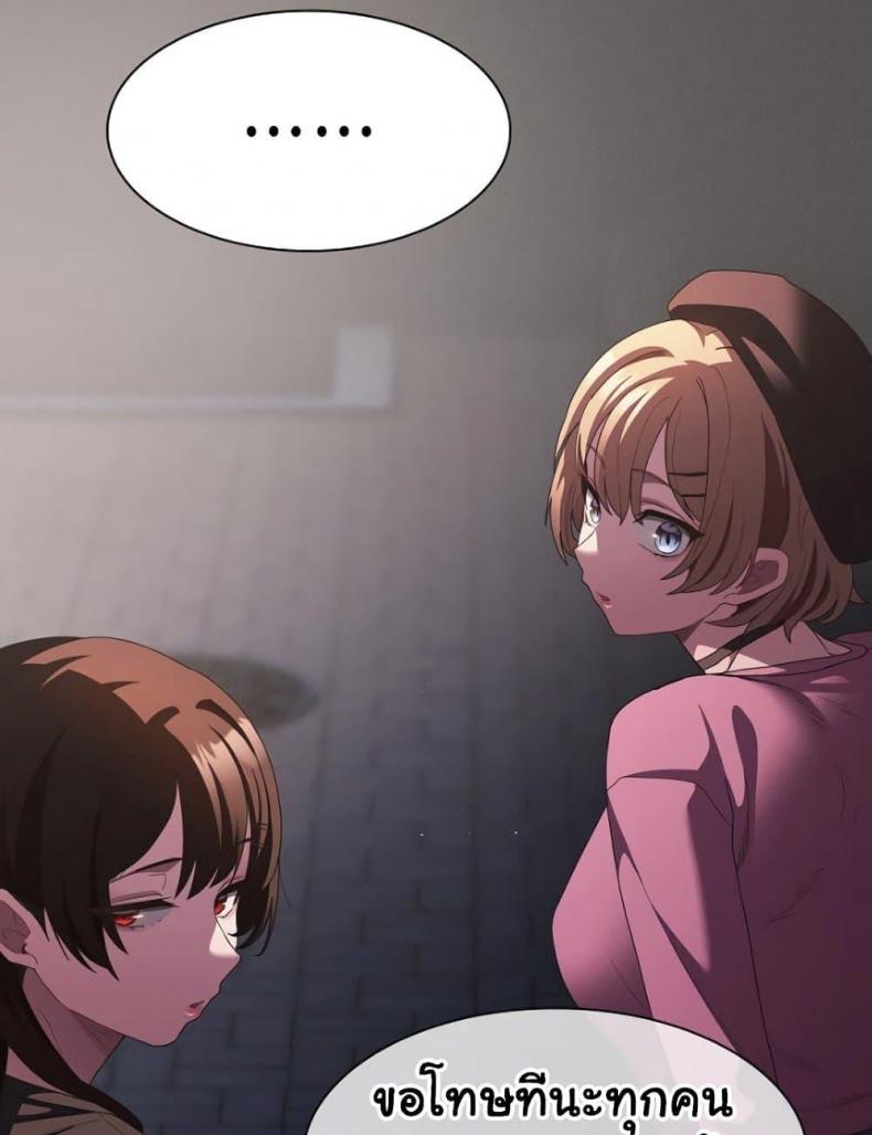 page-92