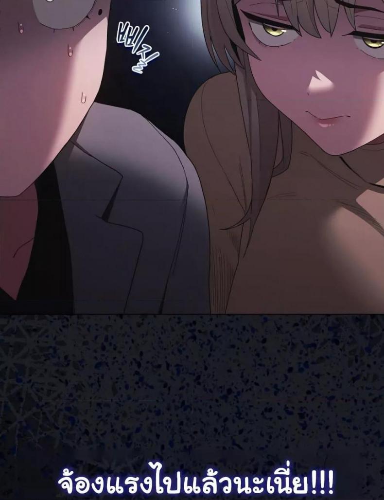 page-84