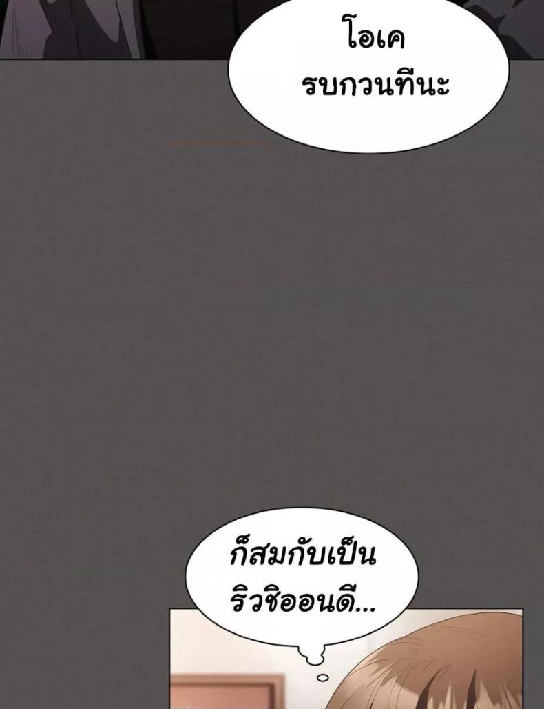 page-48