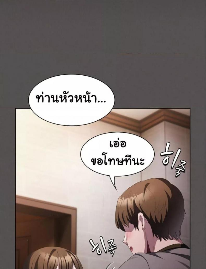 page-32