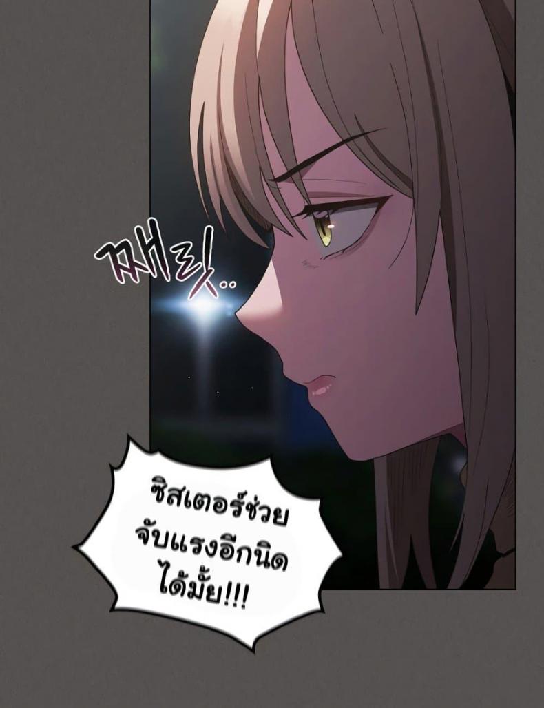 page-97