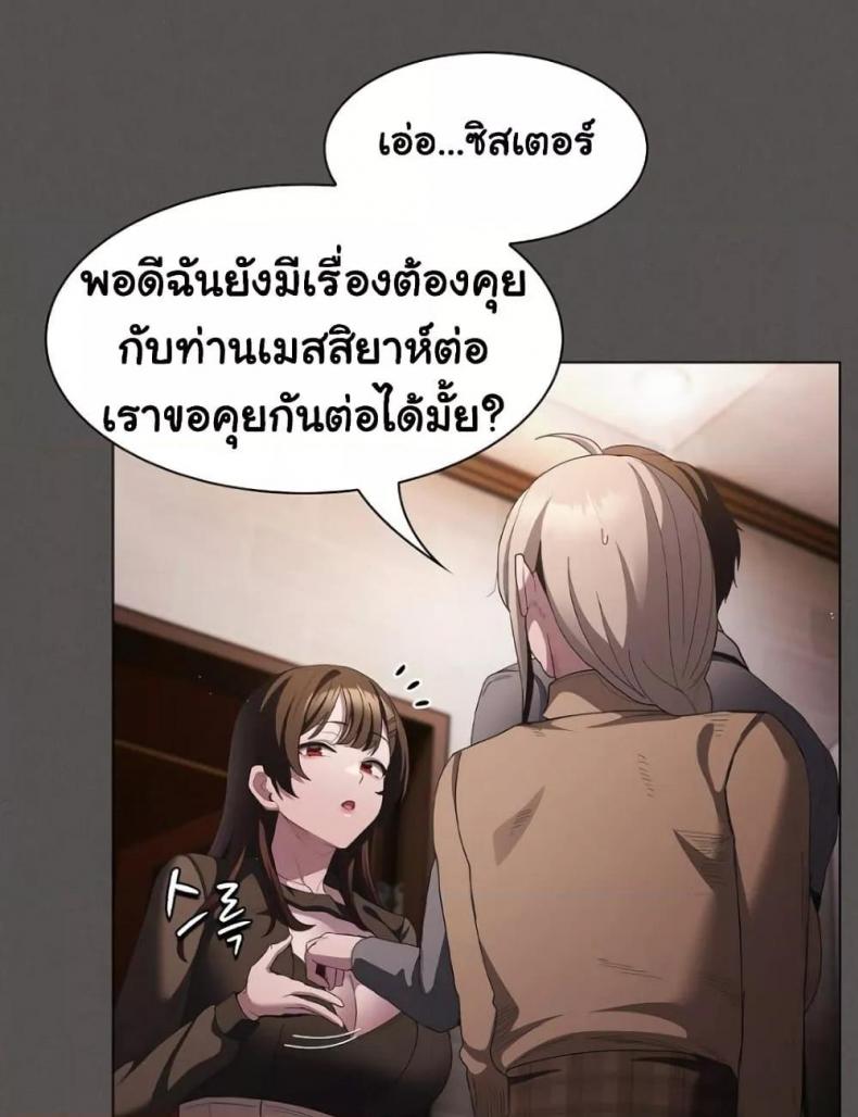 page-45