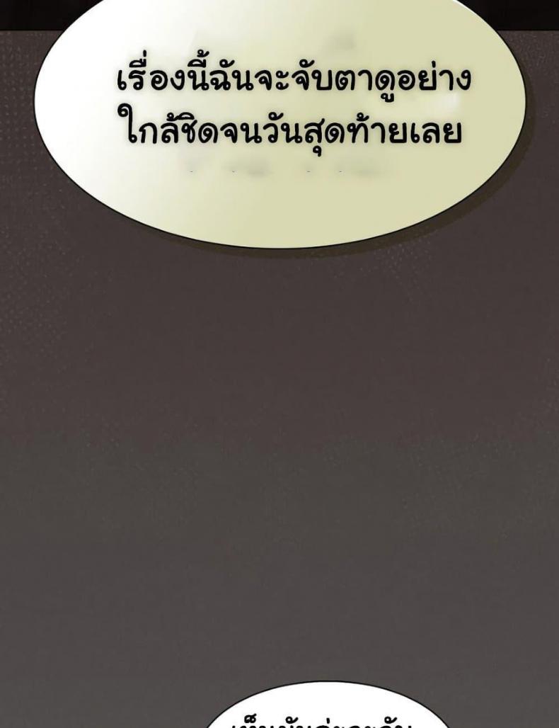 page-58