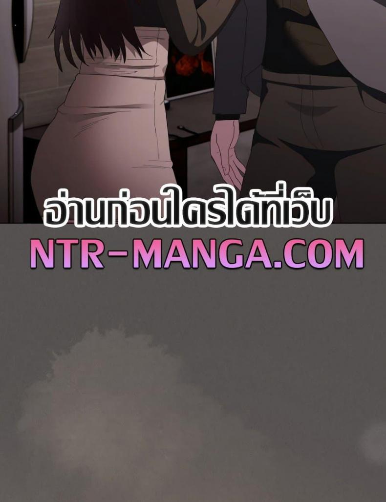 page-39