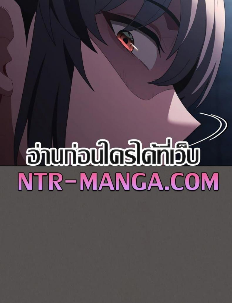 page-102