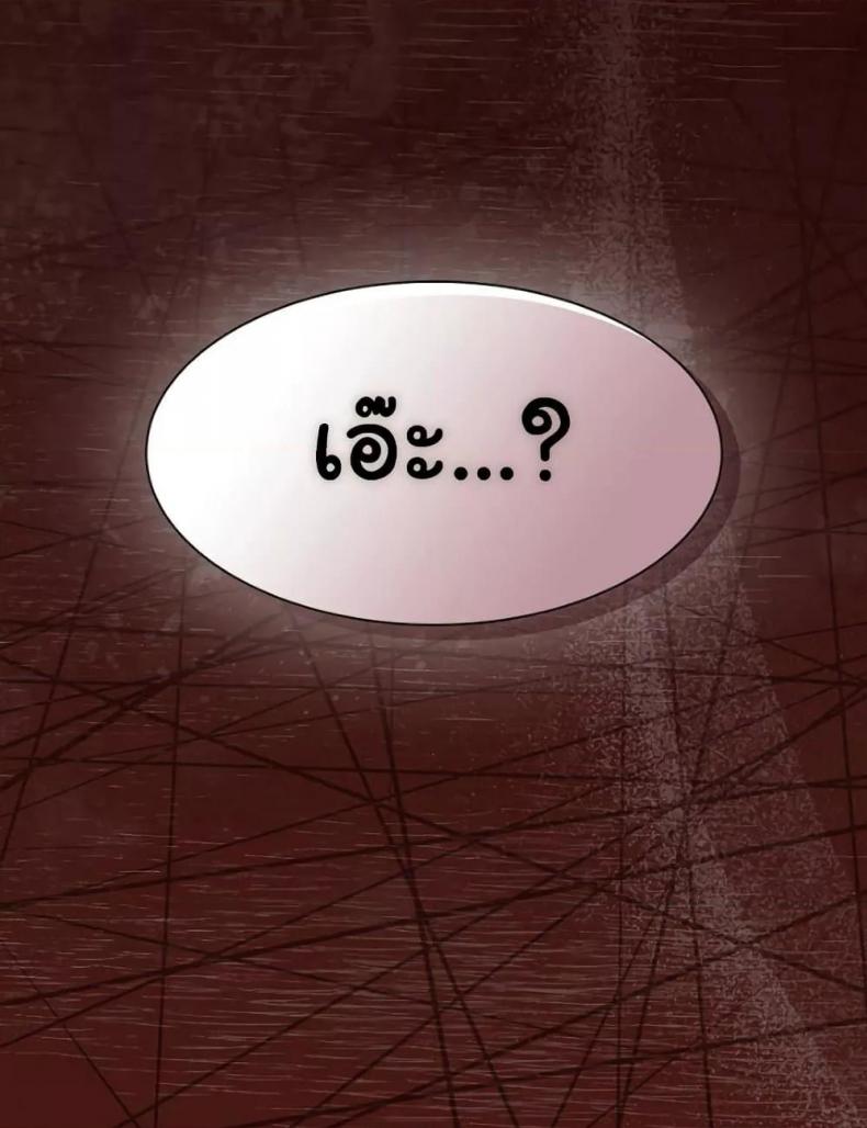page-158