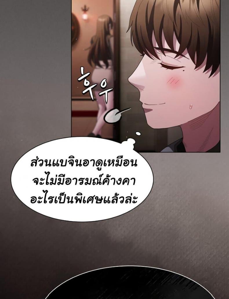page-49