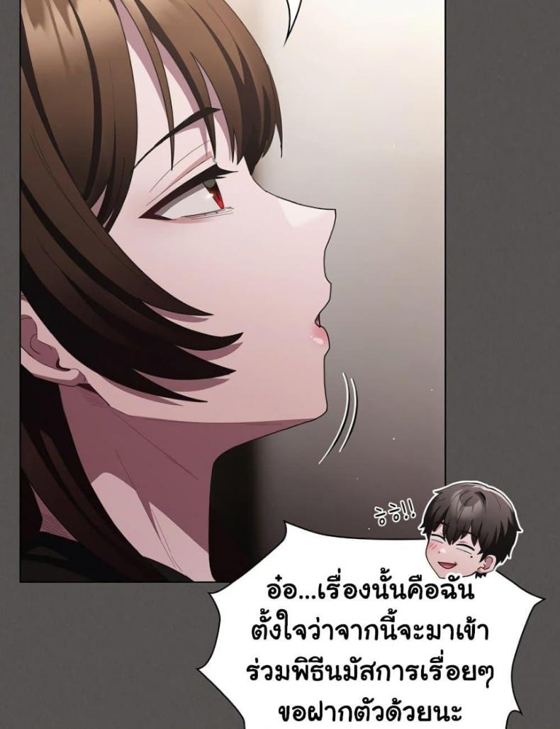 page-36