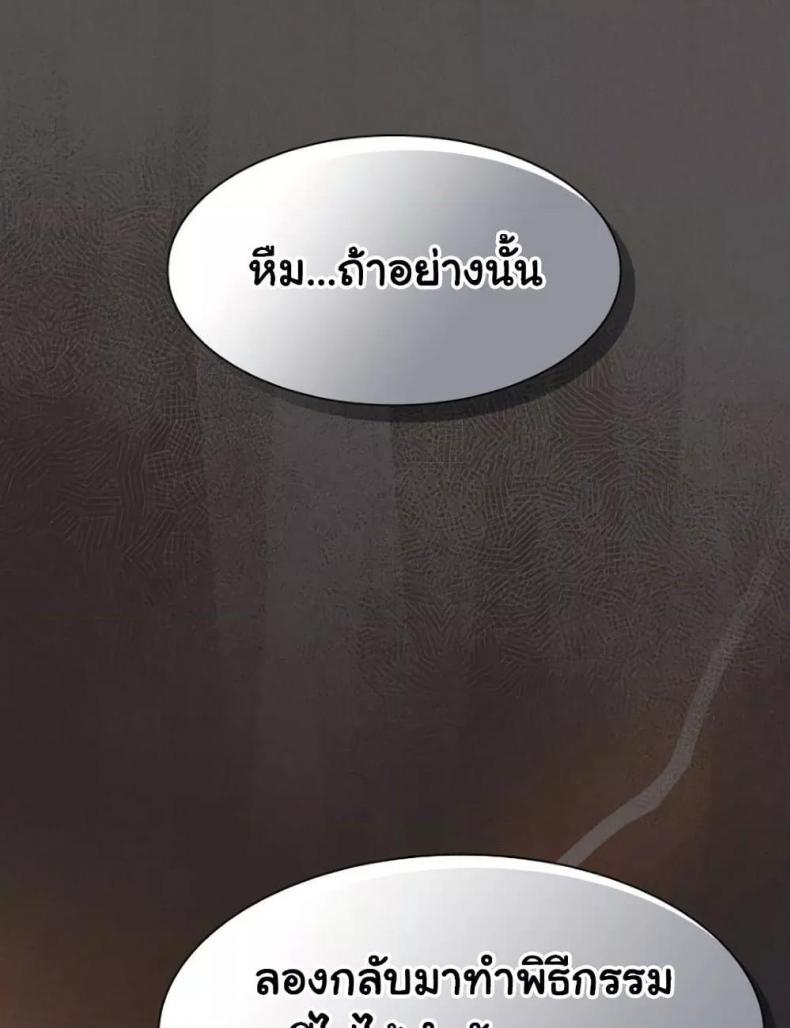 page-122