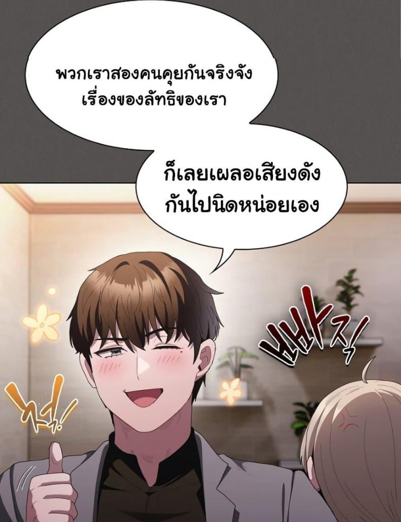 page-34