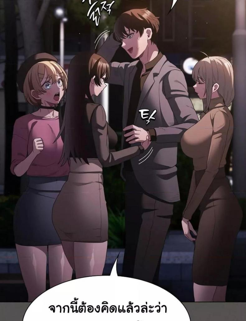 page-95