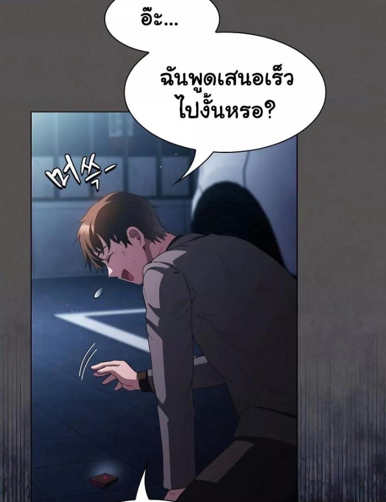 page-135