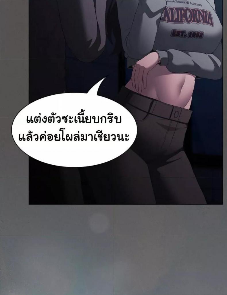 page-108