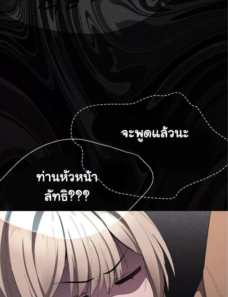 page-25